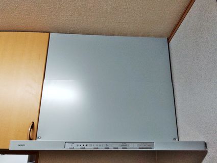 NFG7S21MSIへの交換工事