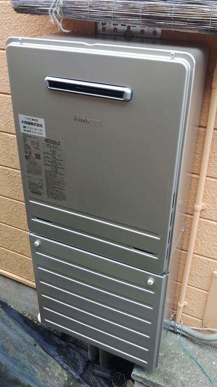 FH-E2022SAWLへの交換工事