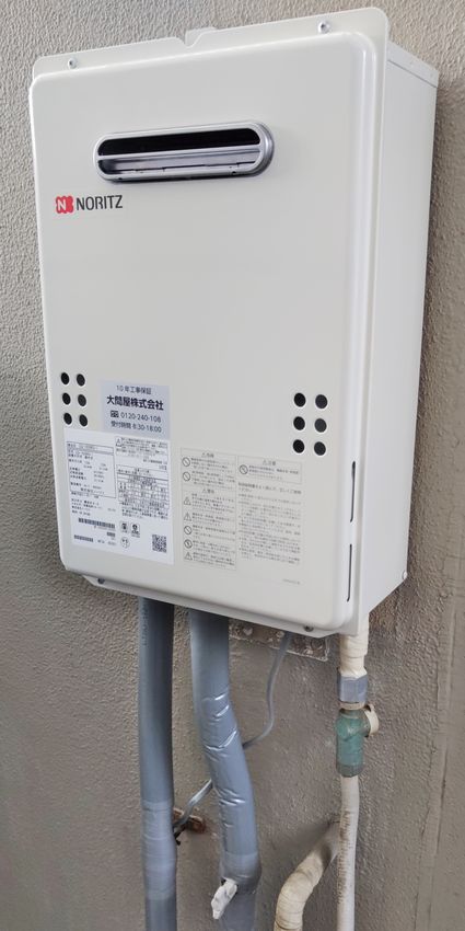 GQ-1639WS-1への交換工事