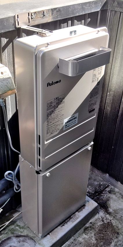 PH-2015AWへの交換工事