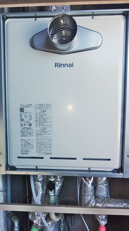 RUF-A2005SAT(C)への交換工事