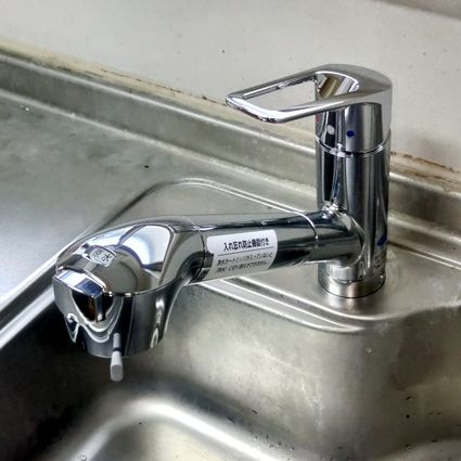 JL306MN-9NY2への交換工事