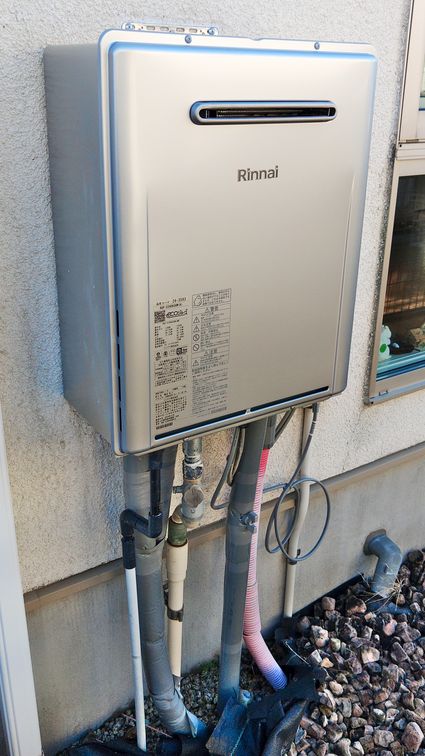 RUF-E2406SAW(A)への交換工事