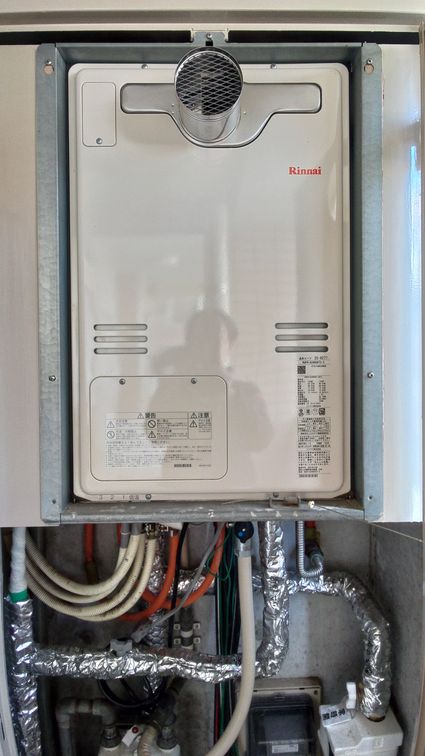 RUFH-A2400AT2-3への交換工事