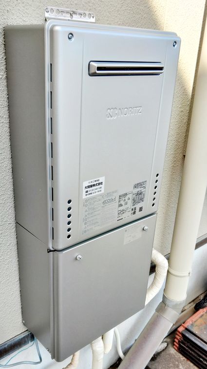 GT-C2072SAW BLへの交換工事