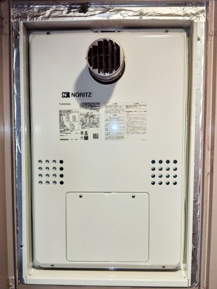 GTH-2454AW3H-T BLへの交換工事