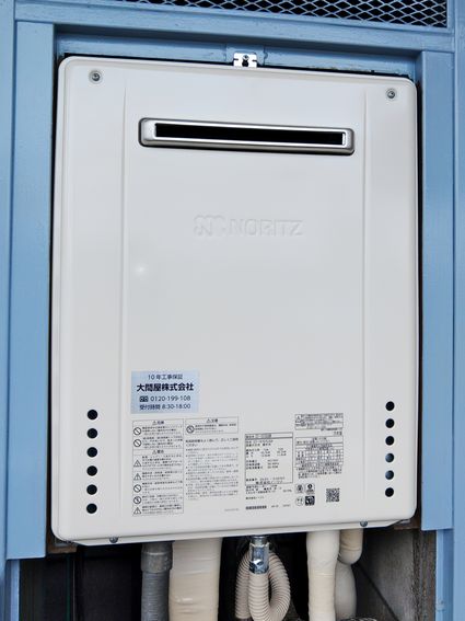 GT-1670SAW BLへの交換工事