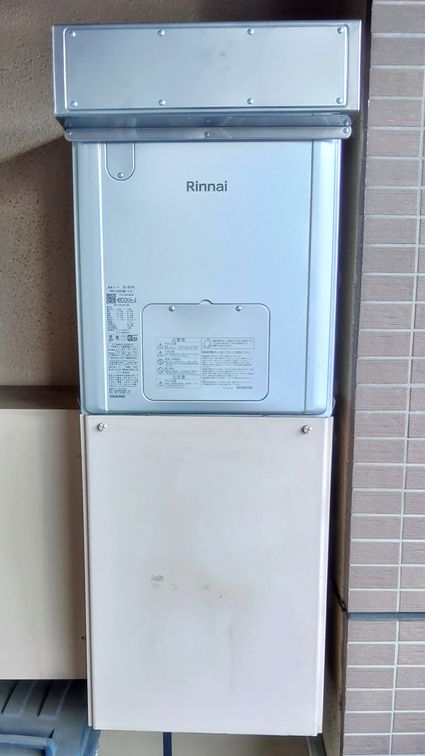 RVD-E2405AW2-3(C)への交換工事