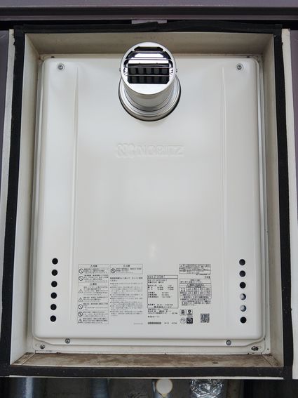 GT-2470AW-T BLへの交換工事