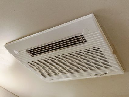 BS-133HM-1への交換工事