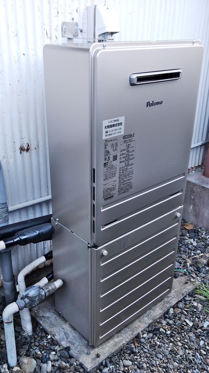 FH-E2022SAWLへの交換工事