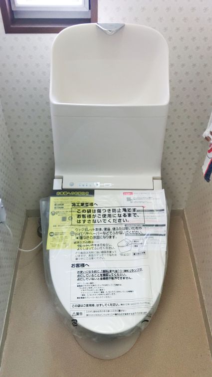 CES9155Mへの交換工事