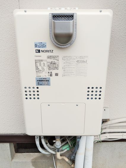 GTH-C2461SAW3H-1 BLへの交換工事