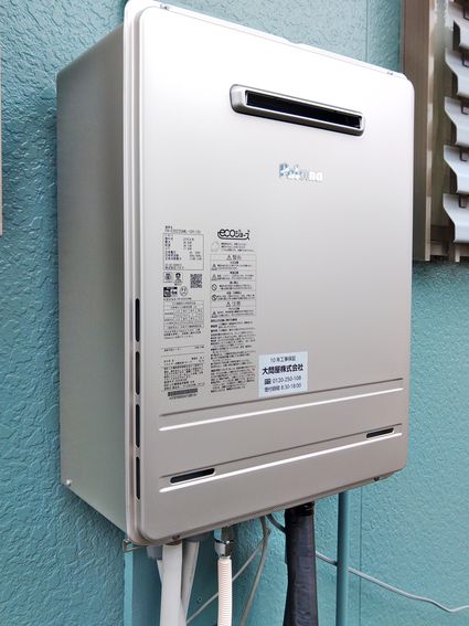 FH-E2022SAWLへの交換工事