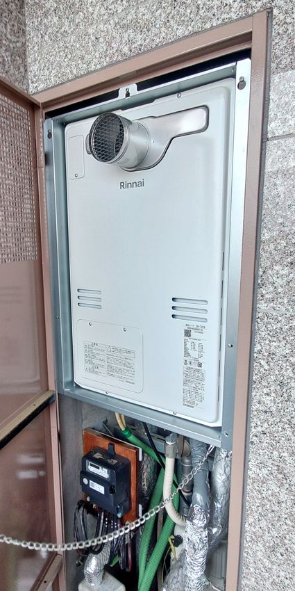 RUFH-A2400SAT(A)への交換工事