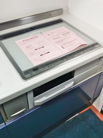 CS-G321MSへの交換工事