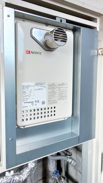 GQ-2039WS-T-1への交換工事