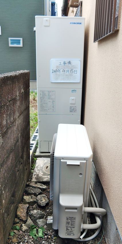 CHP-37AZ1＋RBP-GADW1(S)＋CTU-FC28への交換工事