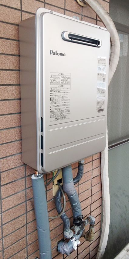 PH-2015AWへの交換工事