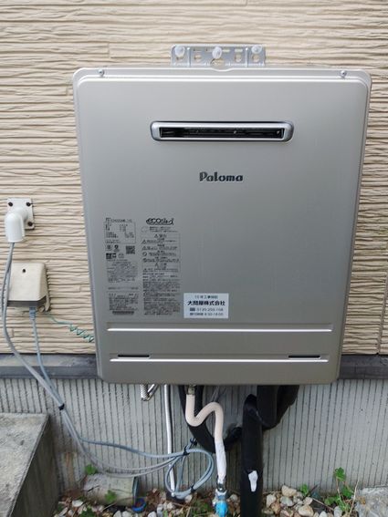 FH-E2422SAWLへの交換工事