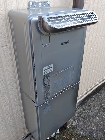 RVD-E2405SAW2-1(C)への交換工事