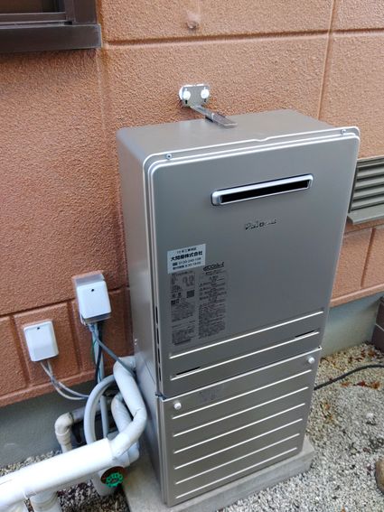 FH-E2422FAWLへの交換工事