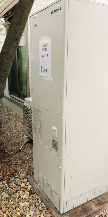 CHP-37AZ1＋RBP-GAD1(S)＋CTU-FC25への交換工事