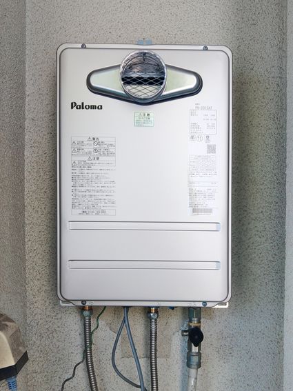 PH-2015ATへの交換工事