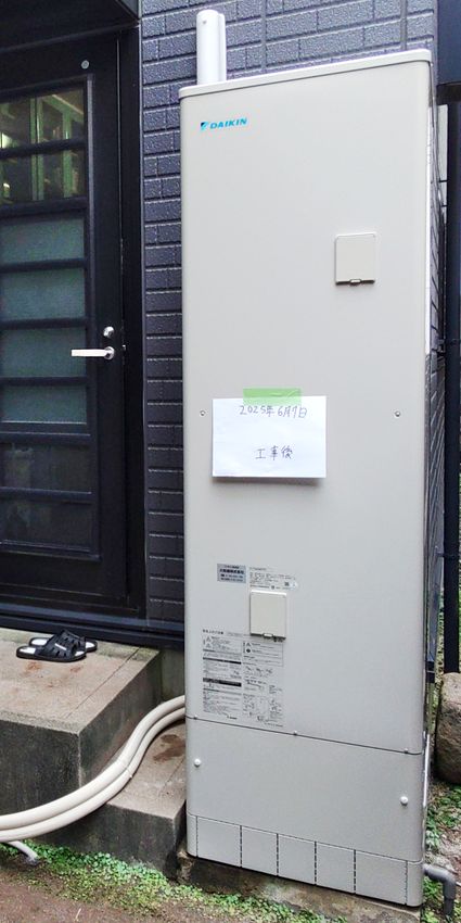 EQX46YFV＋BRC083G1＋KKC022E4への交換工事