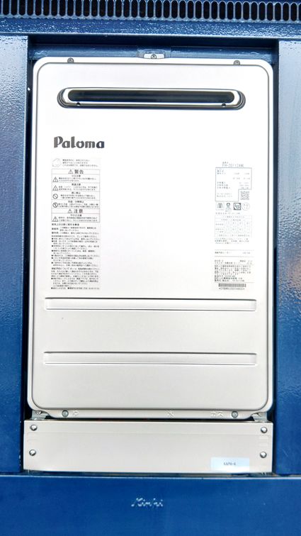 FH-2011ZAWLへの交換工事