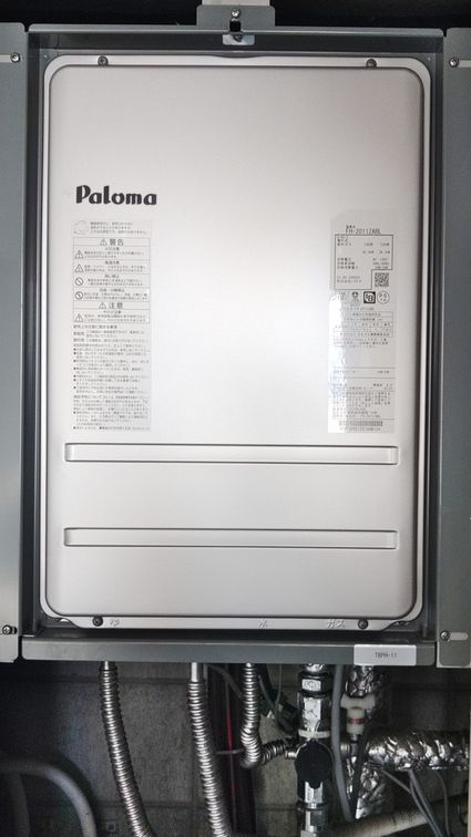 FH-2011ZABLへの交換工事