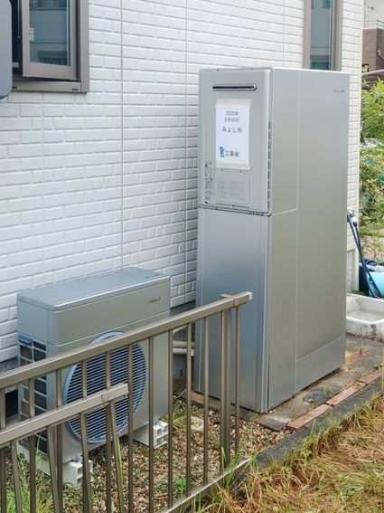 ECO ONEへの交換工事