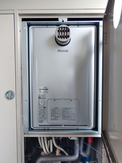 RUFH-UE2407AT2-3(A)への交換工事