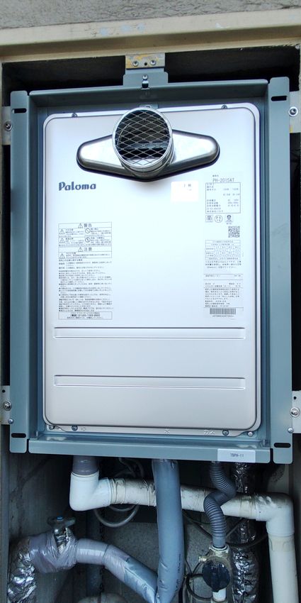 PH-2015ATへの交換工事