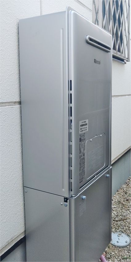 RUFH-E2407SAW(A)への交換工事