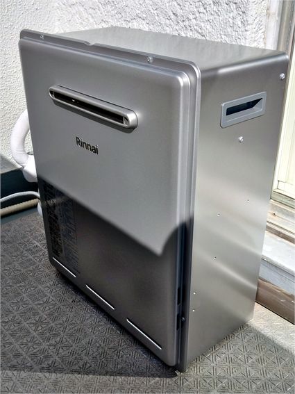 RUF-E2405SAG(B)への交換工事