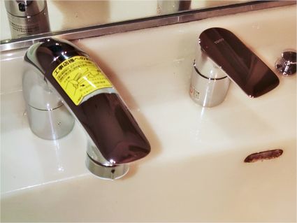 TLG05301Jへの交換工事