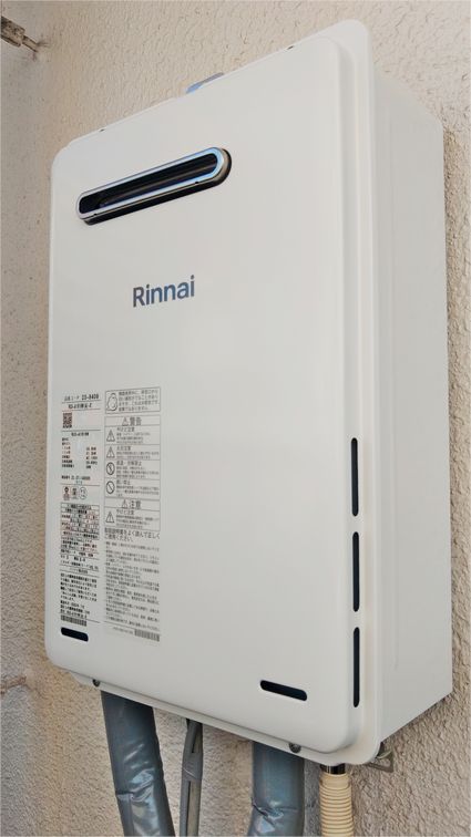 RUX-A1616W(A)-Eへの交換工事