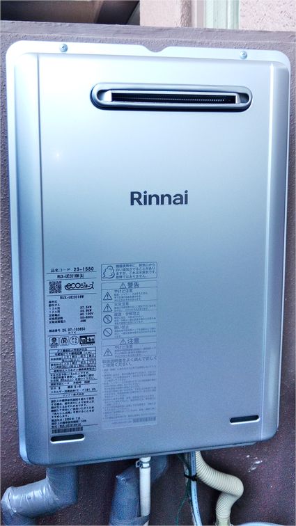 RUX-UE2016W(A)への交換工事