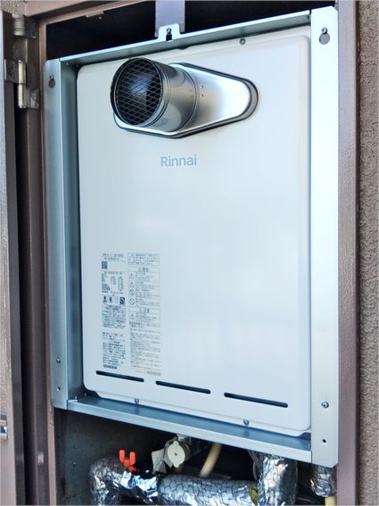 RUF-A2005AT(C)への交換工事