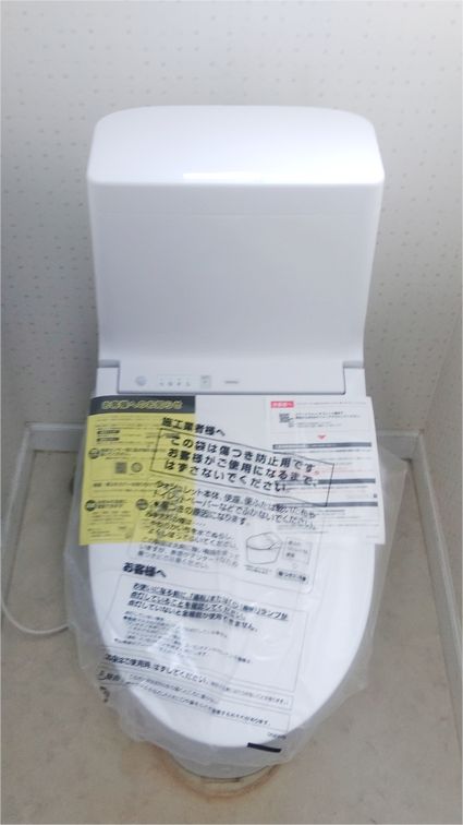 CES9150への交換工事