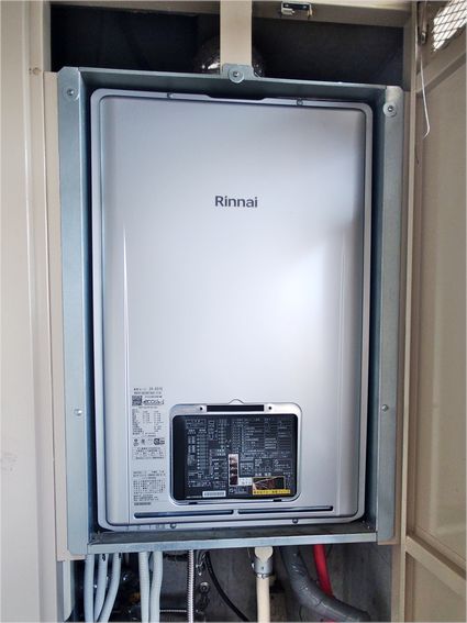 RUFH-UE2407AU2-3(A)への交換工事