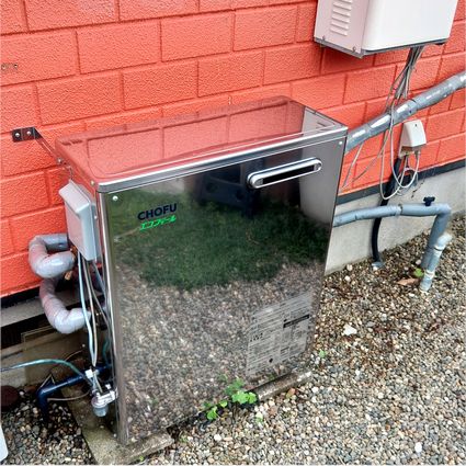 EHIF-4771DSNへの交換工事