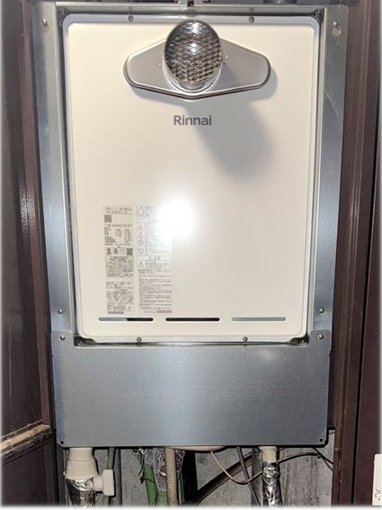 RUF-A2405SAT-L(C)への交換工事