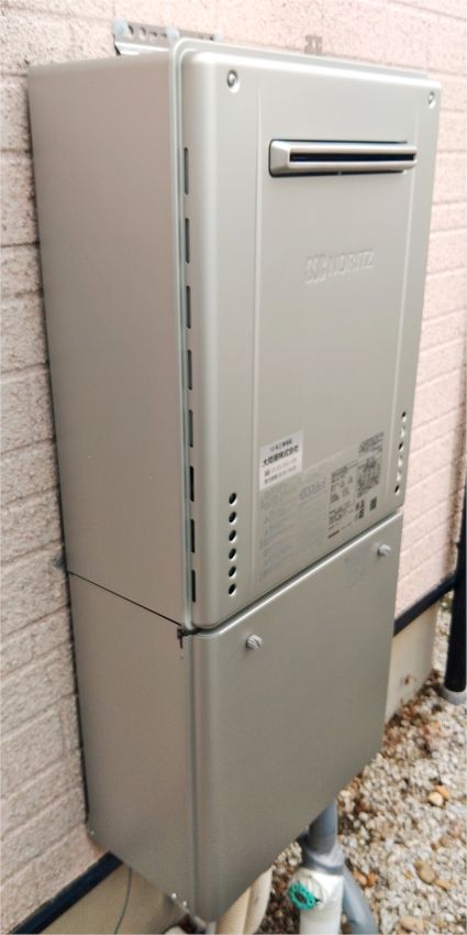 GT-C2472SAW BLへの交換工事