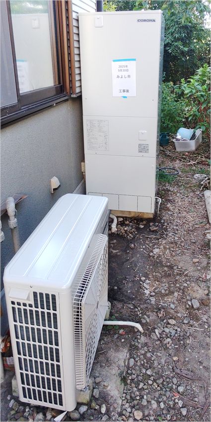 CHP-E46AZ1＋RBP-GADW1(S)＋CTU-FC26への交換工事