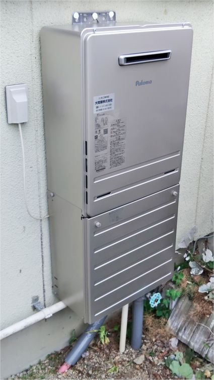 FH-2023SAWへの交換工事