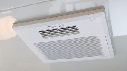 BF-231SJAへの交換工事