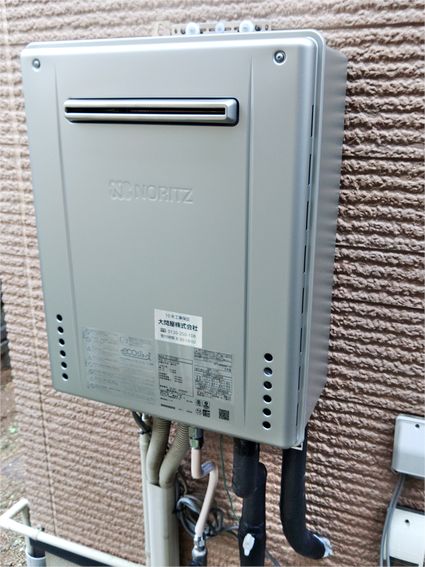 GT-C2072SAW-1 BLへの交換工事