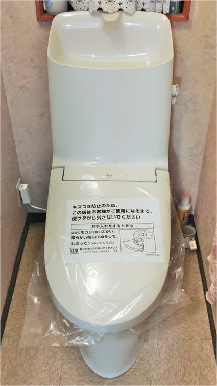 YBC-Z30H＋DT-Z382Hへの交換工事